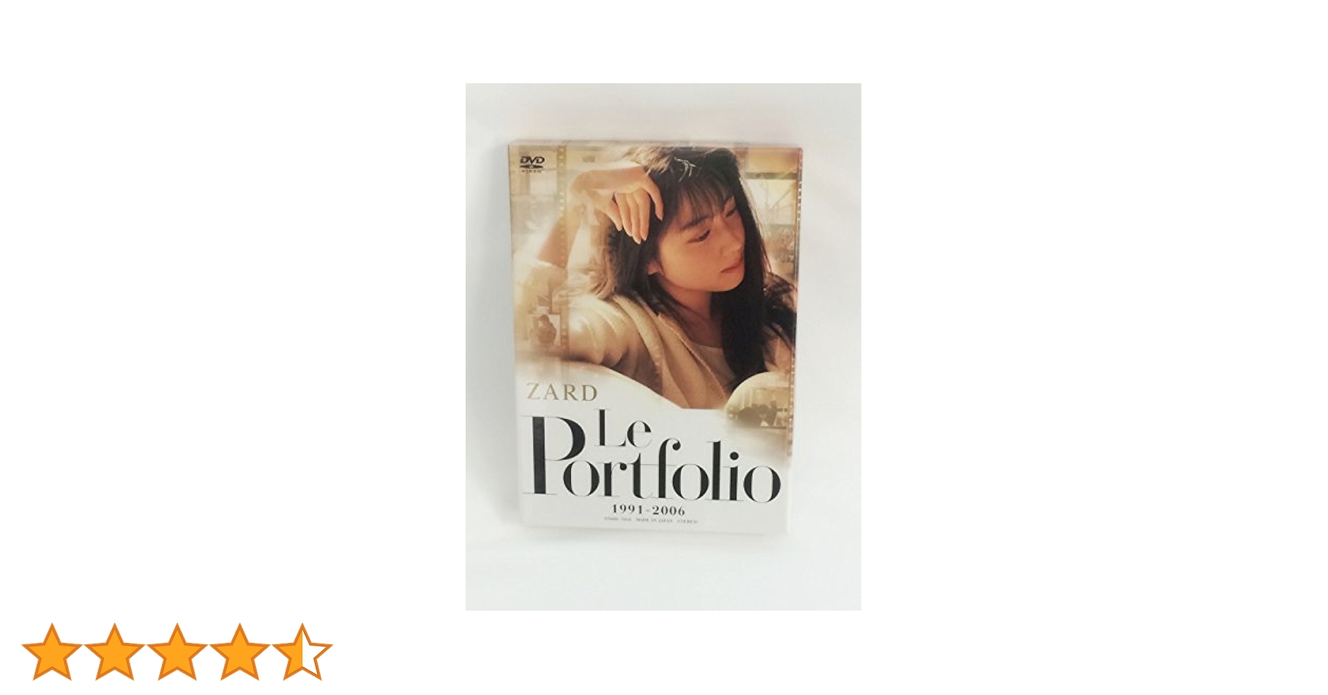 Amazon.co.jp: Le Portfolio 1991-2006 [DVD] : ZARD: DVD